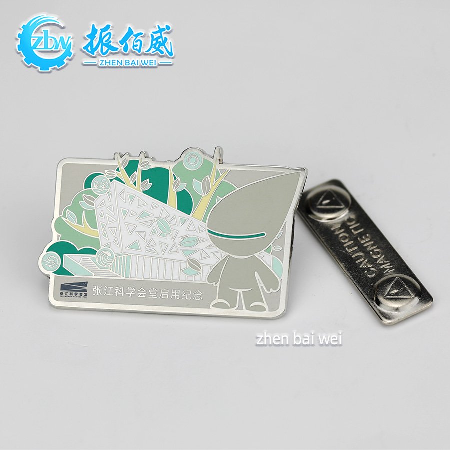 Manufacturer Custom Zinc Alloy Silver Plated Zhangjiang Science Hall Memorial Magnetic Pin Metal Hard Enamel Pin Making