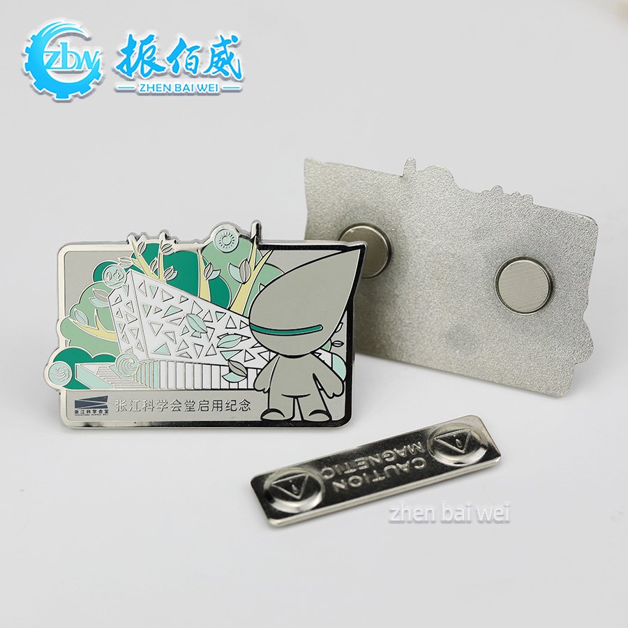 Manufacturer Custom Zinc Alloy Silver Plated Zhangjiang Science Hall Memorial Magnetic Pin Metal Hard Enamel Pin Making
