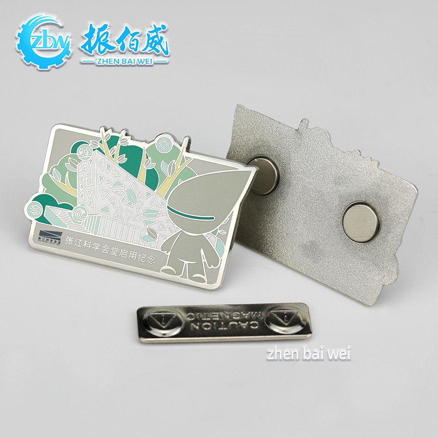 Manufacturer Custom Zinc Alloy Silver Plated Zhangjiang Science Hall Memorial Magnetic Pin Metal Hard Enamel Pin Making