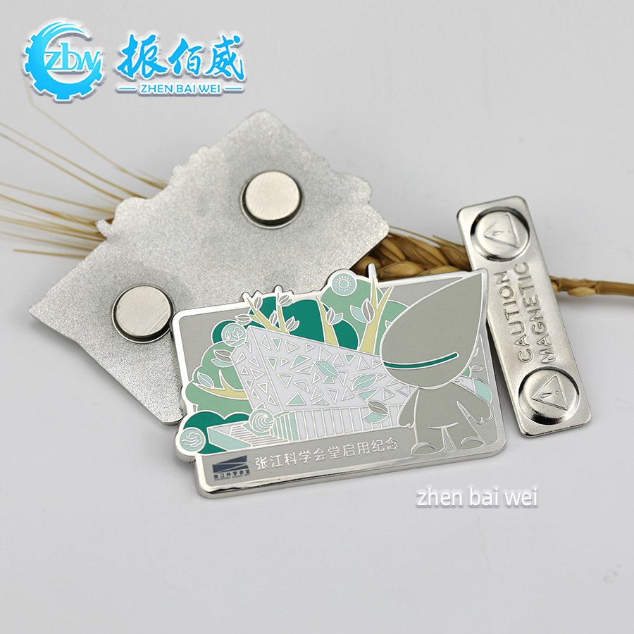 Manufacturer Custom Zinc Alloy Silver Plated Zhangjiang Science Hall Memorial Magnetic Pin Metal Hard Enamel Pin Making