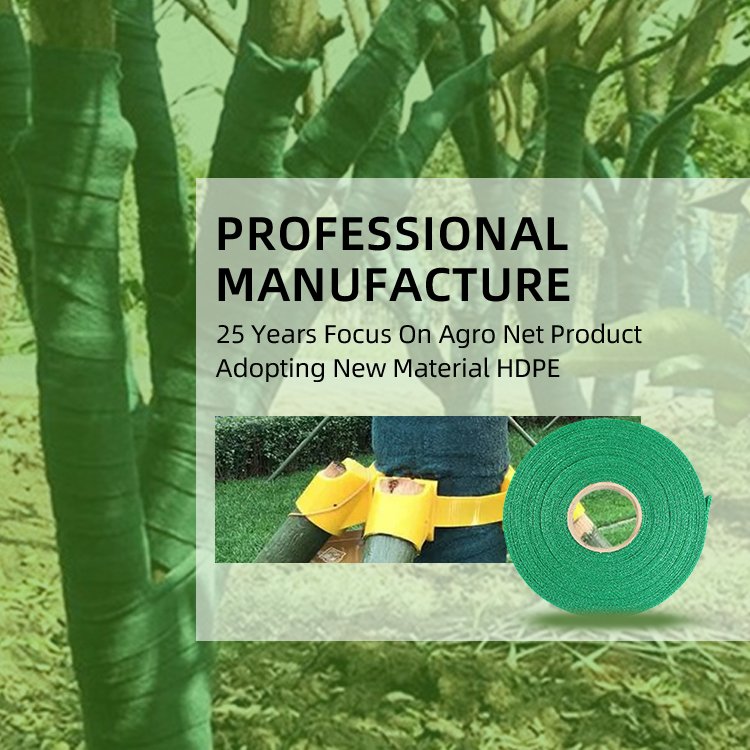 Agriculture Dark Green Hdpe Factory Fruit Tree Tie Shade Net