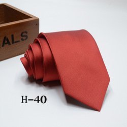IU40