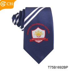 T75B1692BP