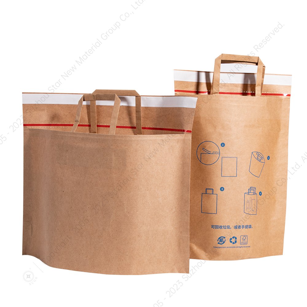 XCGS Factory 100% Paper Large Space Expandable Kraft Gusseted Paper Mailer Cardboard Shipping Envelope