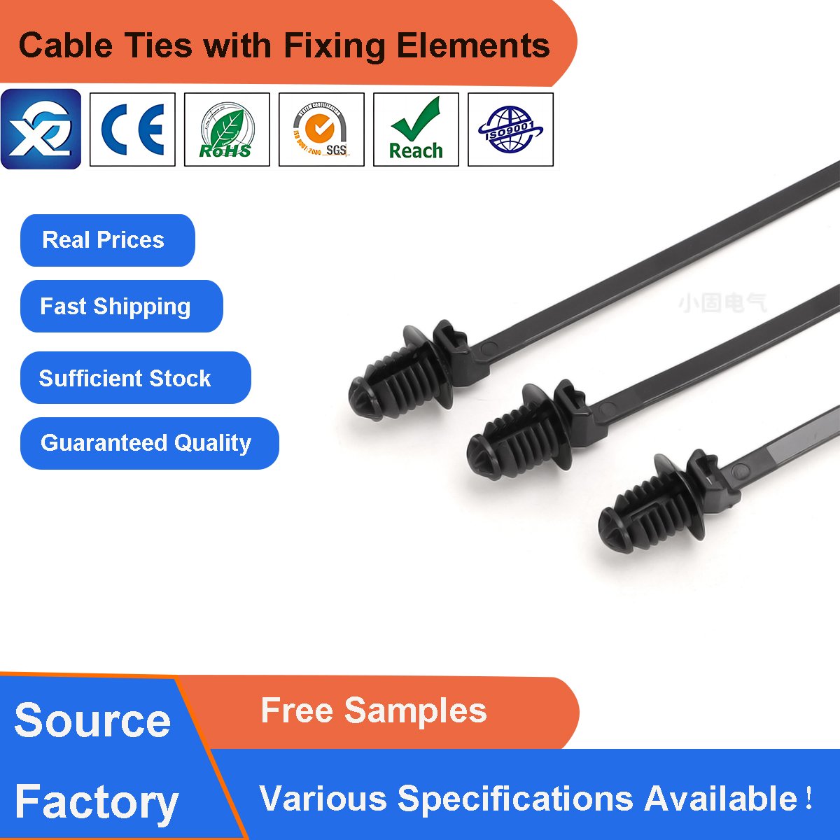 4.6*225mm Professional Grade Fixation: Premium Nylon PA66 Cable Tie Featuring Fir Tree Head & Push Mount Locking