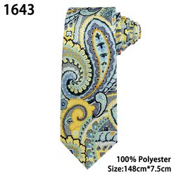 1643