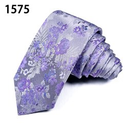 1575