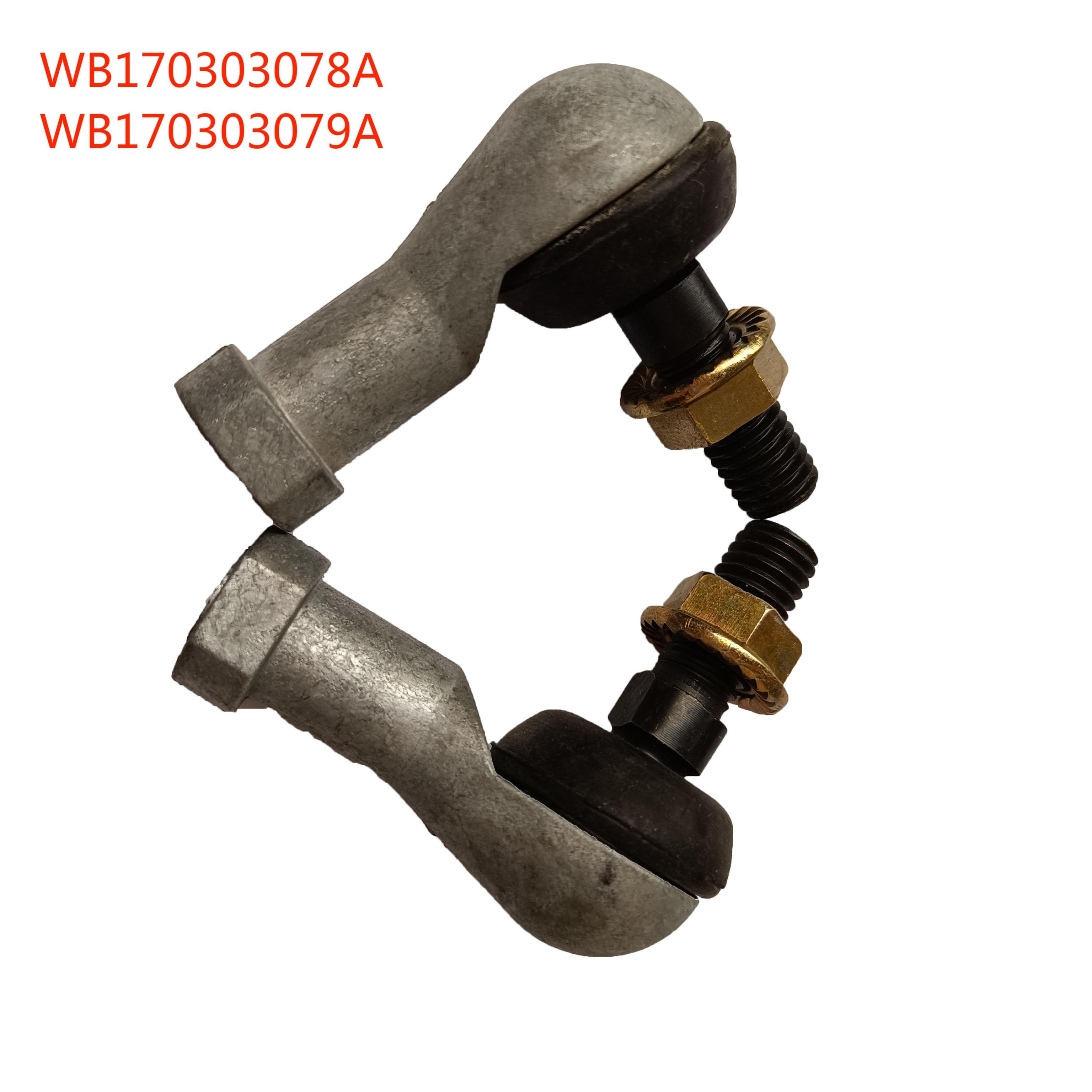 Auto parts varible speed cable ball joint angle ball joint rod end carbon steel ball joint bearing