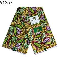 V1257