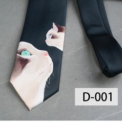 D-001