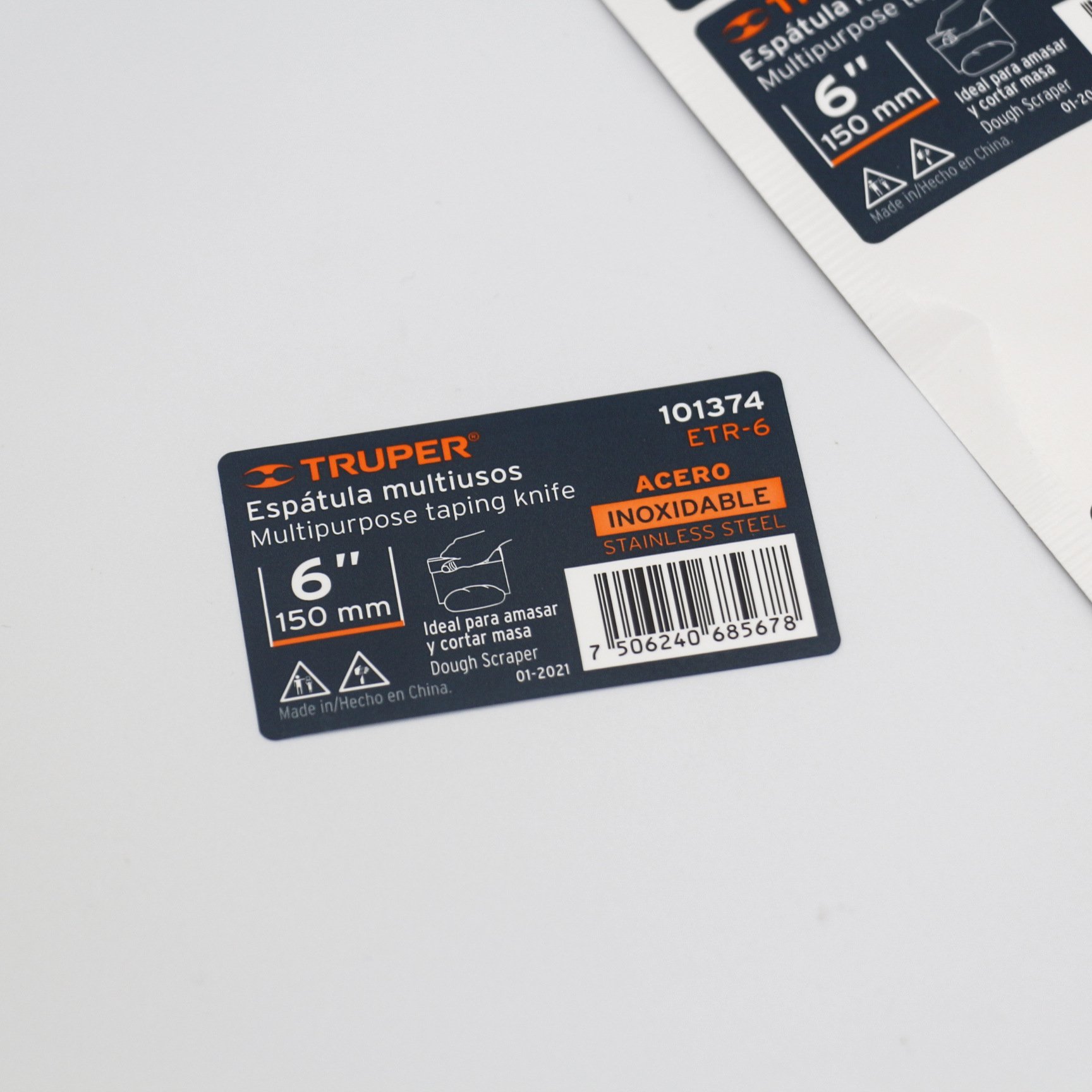Costom Print anti-counterfeiting Random variable Serialize Sequential QR Serial Number Code Barcode self adhesive label Sticker
