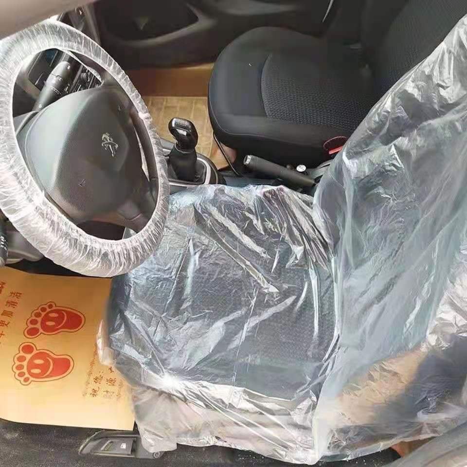 HSG Factory Wholesale Transparent Disposable Plastic Car Seat Cover PEVA/HDPE steering Cover and Other Seat Cover Series