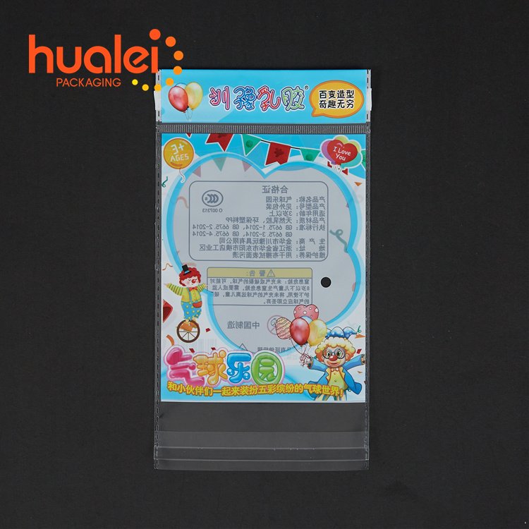 Custom Gravure Printing Wholesale BOPP Opp Header Packaging Bag Color Printed Holiday Gift Balloons Packaging Bag With Logo