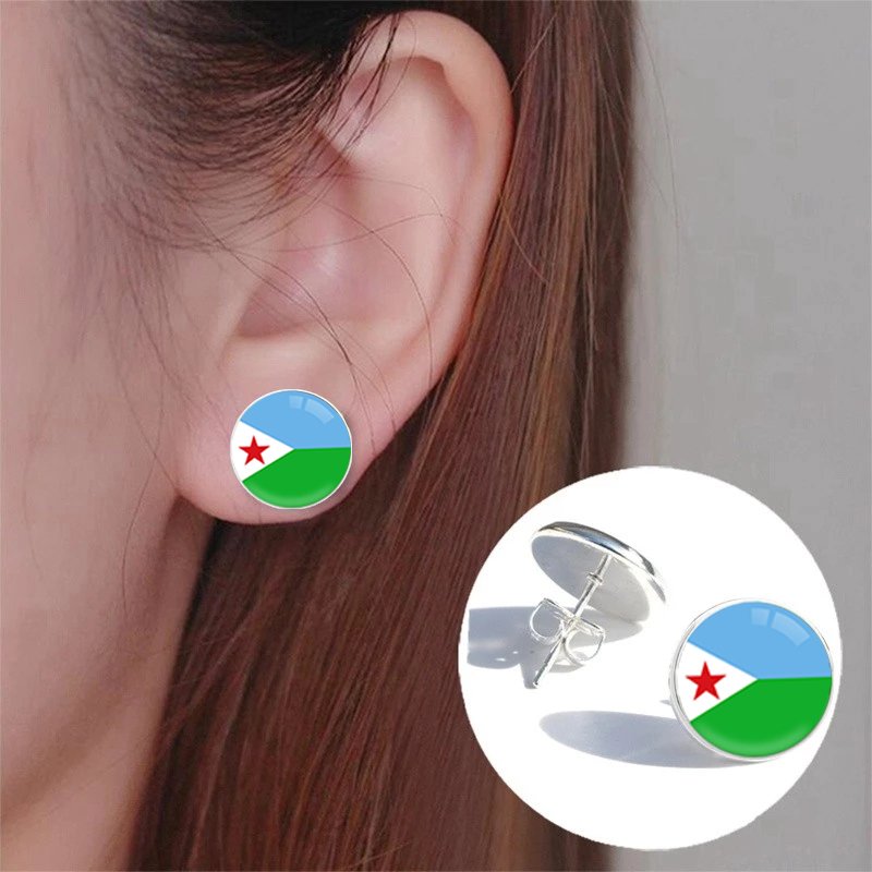 70 Models Djibouti Flag Map Jewelry Tie Clip Lapel Pin Ring Brooch Cuff Link Necklace Bracelet Earrings Key Chain Jewelry Set