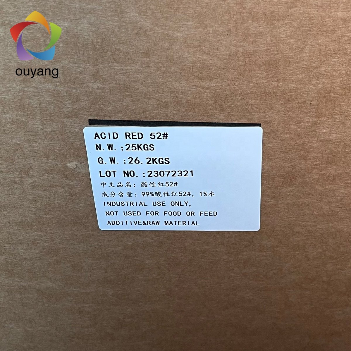 Fabric Dyes Clothing Textile Acid Dyes Acid Red 52 Rhodamine B Acid Red Dark Red Powder for Nylon Fabric Dyestuffs