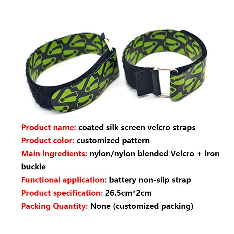 Custom Logo Silk Screen Printed Colorful hook loop custom lipo battery strap rubberized battery straps non-slip