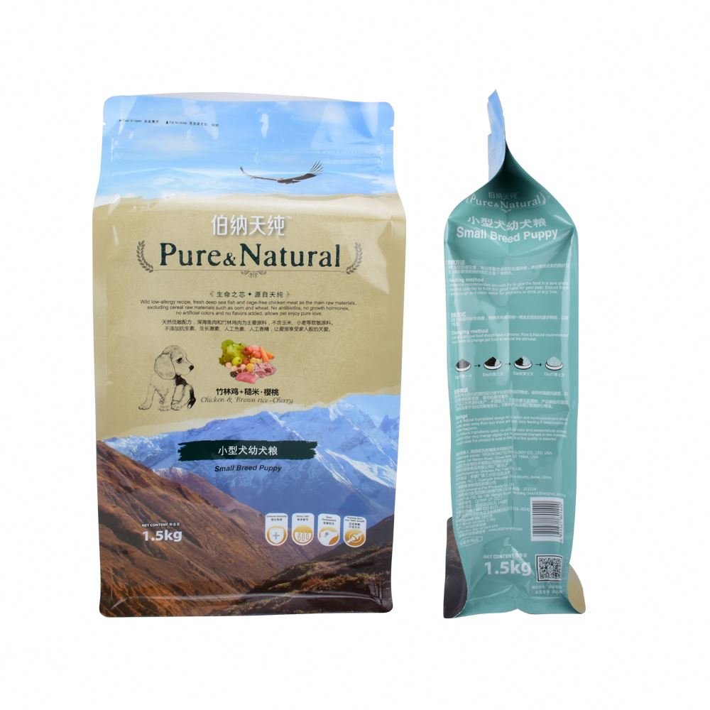 Cheap Recyclable Aluminum Foiled Pet Food Side Gusset Flat Bottom Zip Bag Stand-Up Pouch Bags