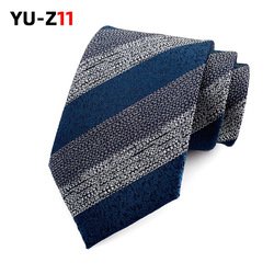 YU-Z11