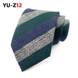 YU-Z12