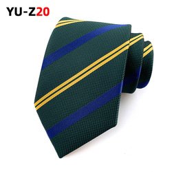 YU-Z20