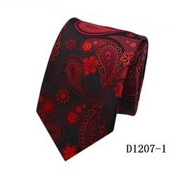 D1207-1