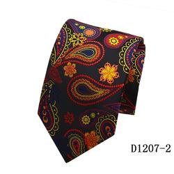 D1207-2
