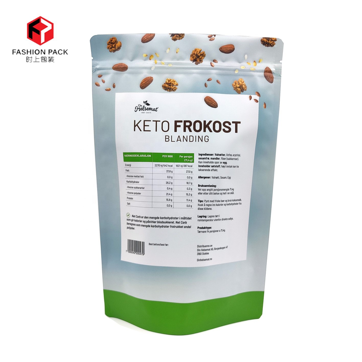 Custom printed aluminum foil poly bag ziplock plastic packing bag for food product packaging