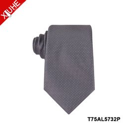 T75AL5732P