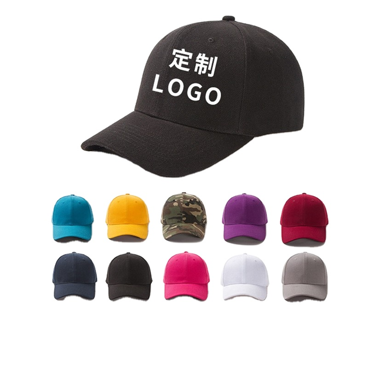 Hzm-22032 Wholesale Cheap Blank Solid Tie Dye Snapback Hat Baseball Cap Kids Plain Children Baby Sport Cap For Boy Girl