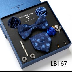 LB167#