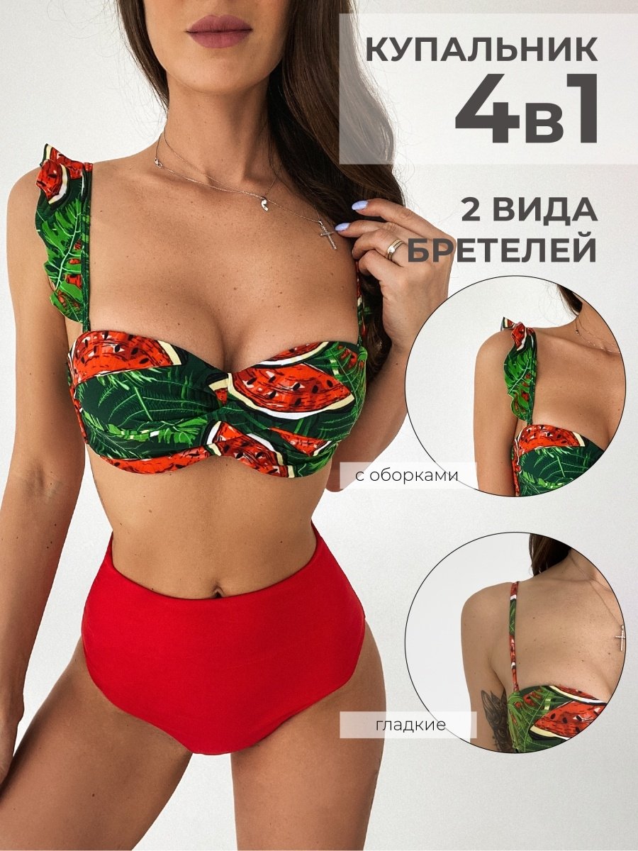 Custom women bikini odm oem bathing suit 4 piece swimwear set Swimsuit Sexy Tights swimwear
