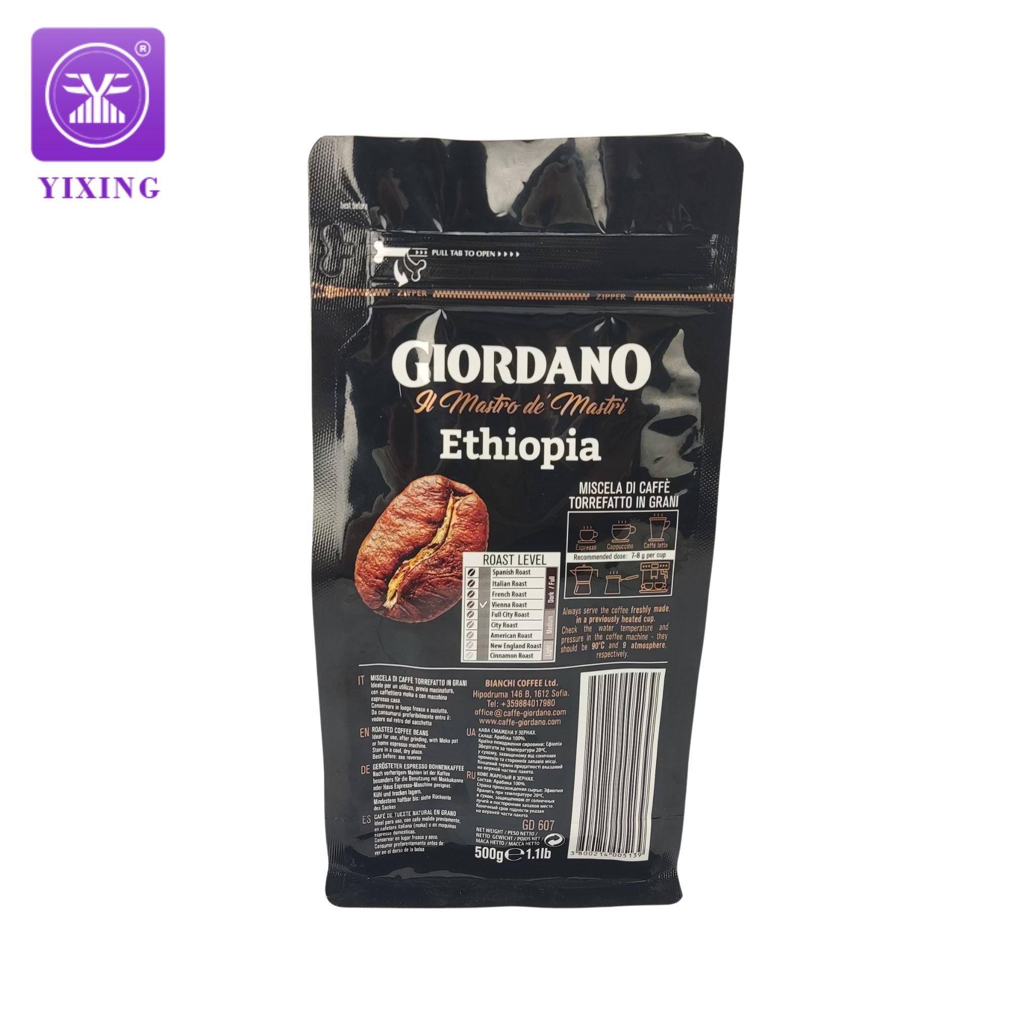 Custom Printing Coffee Pouch Plastic One Way Degassing Valve Block Bottom Bag with Tin Ties
