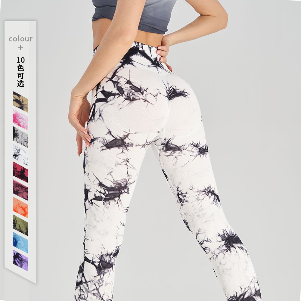 New Women's Gradient Tie Dye Yoga Leggings Running High Jump Fitness Pants Seamless Yoga Pants Push Tights