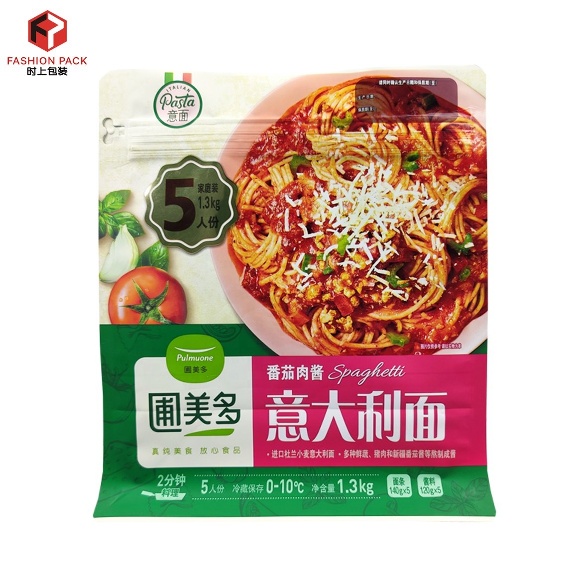 Custom printed logo aluminum foil ziplock frozen meat food bag flat bottom box pouch with pocket zipper