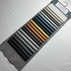 customizable