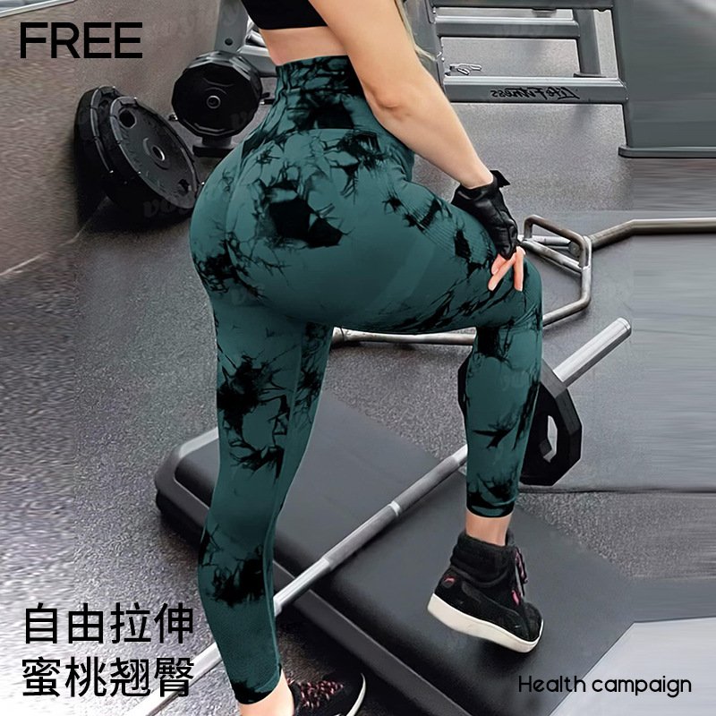 Straight yoga leggings high waist gym wear Tie Dyeing Fitness yoga pants leggings high waist yoga pants leggings for women