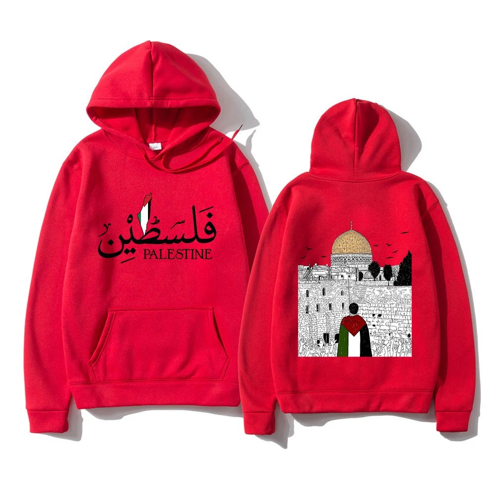Casual Hooded Pullover Sweatshirts Palestine Hoodie For Men & Women Different Colors Cheap Graphic Palestine Hoodies For Winter