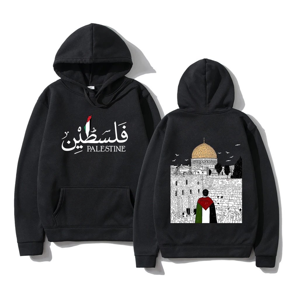 Casual Hooded Pullover Sweatshirts Palestine Hoodie For Men & Women Different Colors Cheap Graphic Palestine Hoodies For Winter