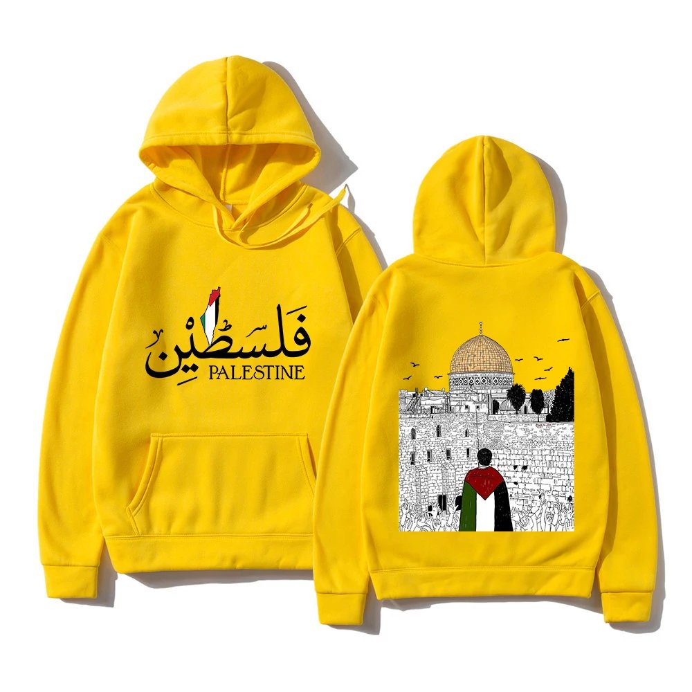 Casual Hooded Pullover Sweatshirts Palestine Hoodie For Men & Women Different Colors Cheap Graphic Palestine Hoodies For Winter
