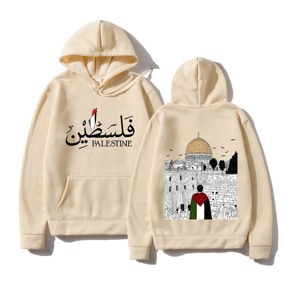 Casual Hooded Pullover Sweatshirts Palestine Hoodie For Men & Women Different Colors Cheap Graphic Palestine Hoodies For Winter