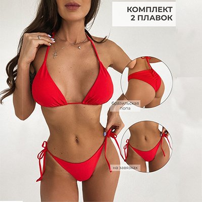 custom wholesale price OEM swimwear 3 piece swimwear sexy swimsuits for women 2023