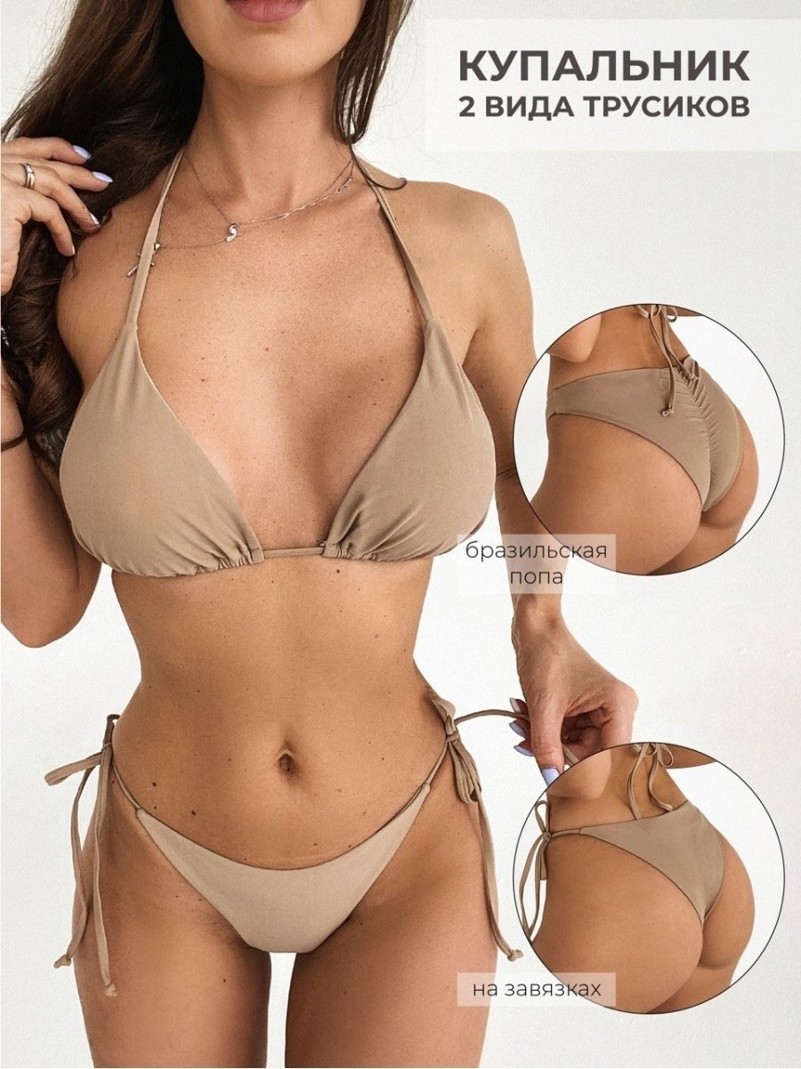 custom wholesale price OEM swimwear 3 piece swimwear sexy swimsuits for women 2023