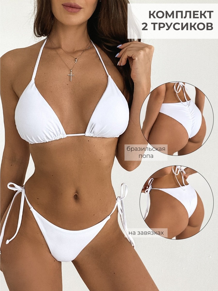 custom wholesale price OEM swimwear 3 piece swimwear sexy swimsuits for women 2023