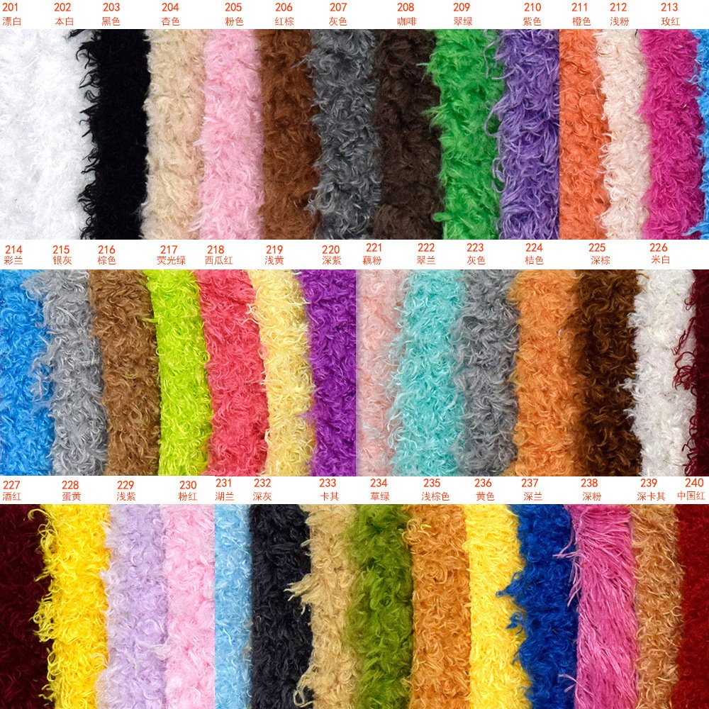 High quality 12mm peach velvet spray curly seaweed velvet fabric Stuffed toy Wholesale of fabrics