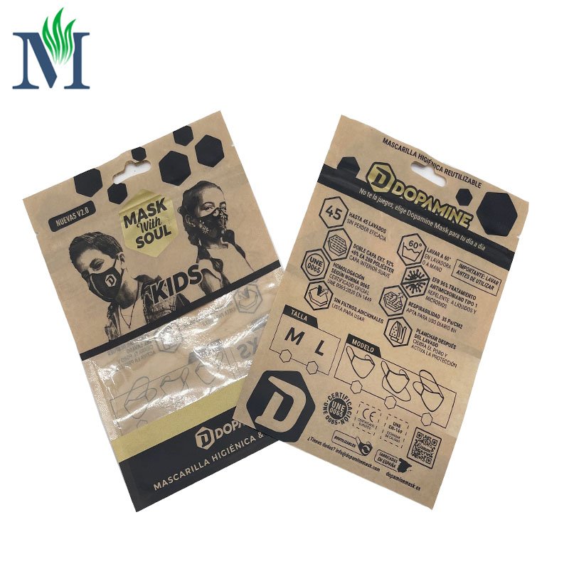 Customized Printing Kraft Paper 3 Sides Sealing Flat Zip Lock Packing Bag for Mask