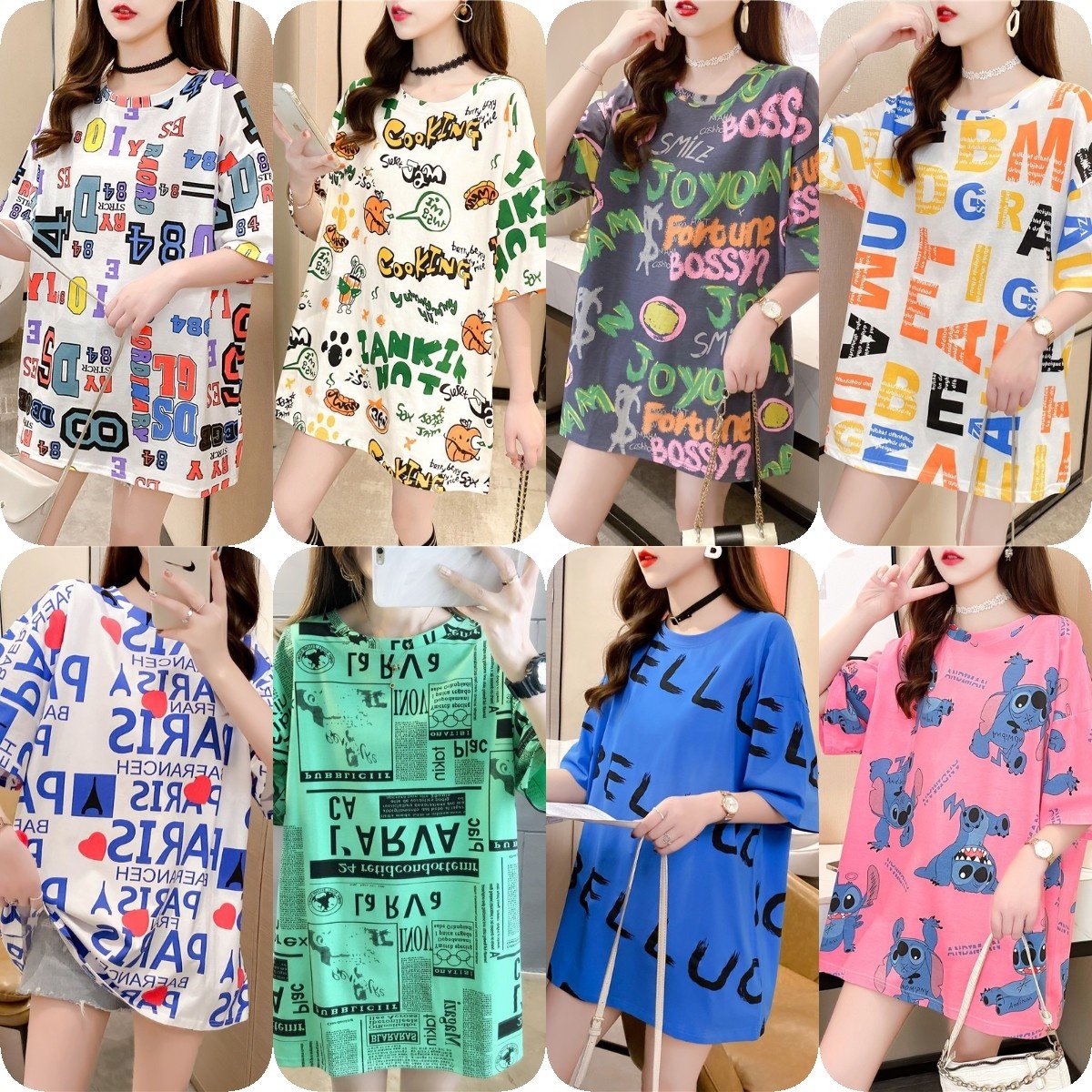 2024 Manufacturer Wholesale Women's Wear New Design Flat T-shirts Women's Short sleeved Shirts Women's Fashion Loose T-shirts