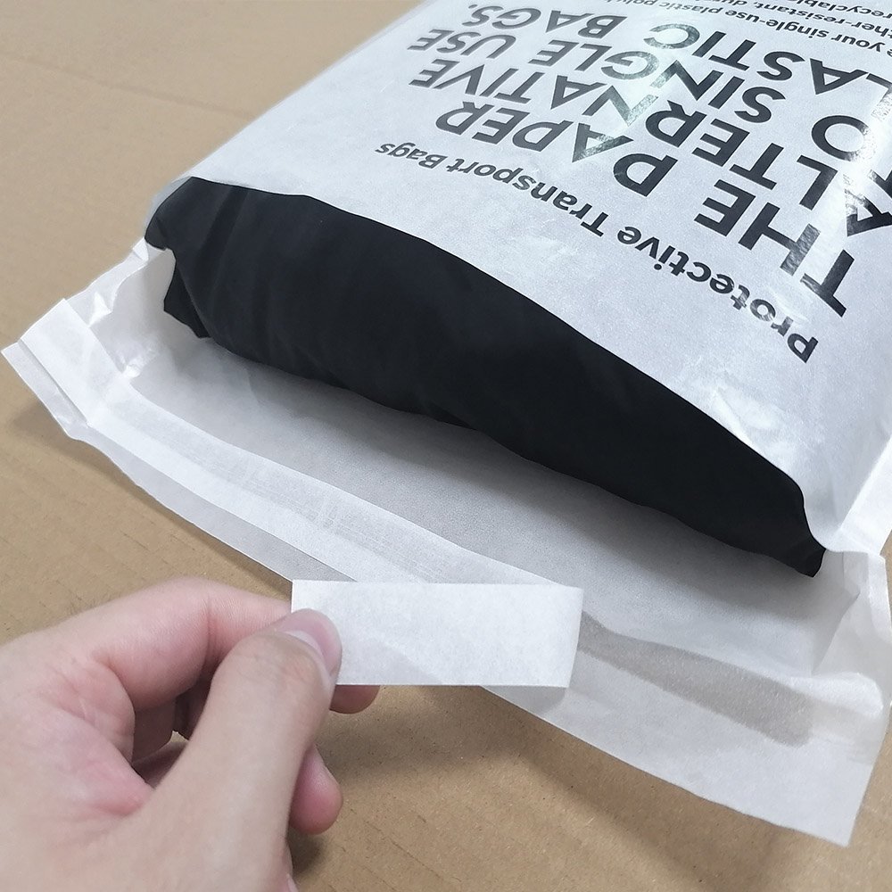 food grade eco friendly custom paper bag small bags self seal plain packing packaging paper little cookie clothing clear bags
