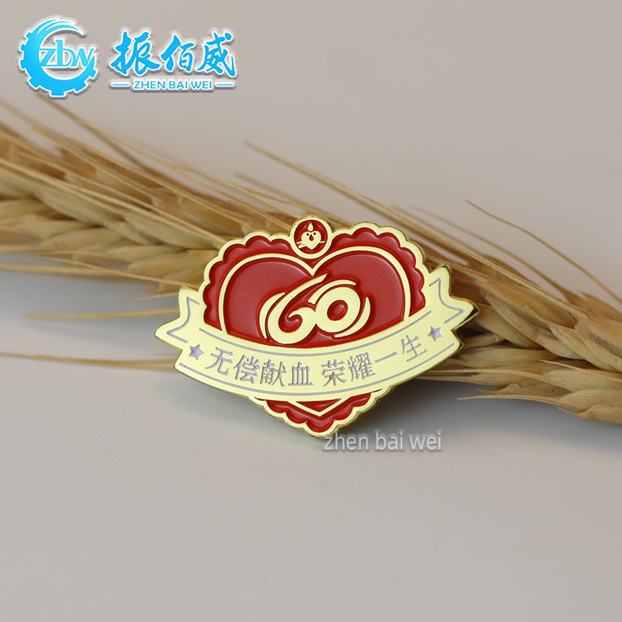 Voluntary blood donation volunteers metal soft enamel brooch production, custom zinc alloy soft and hard enamel enamel pin