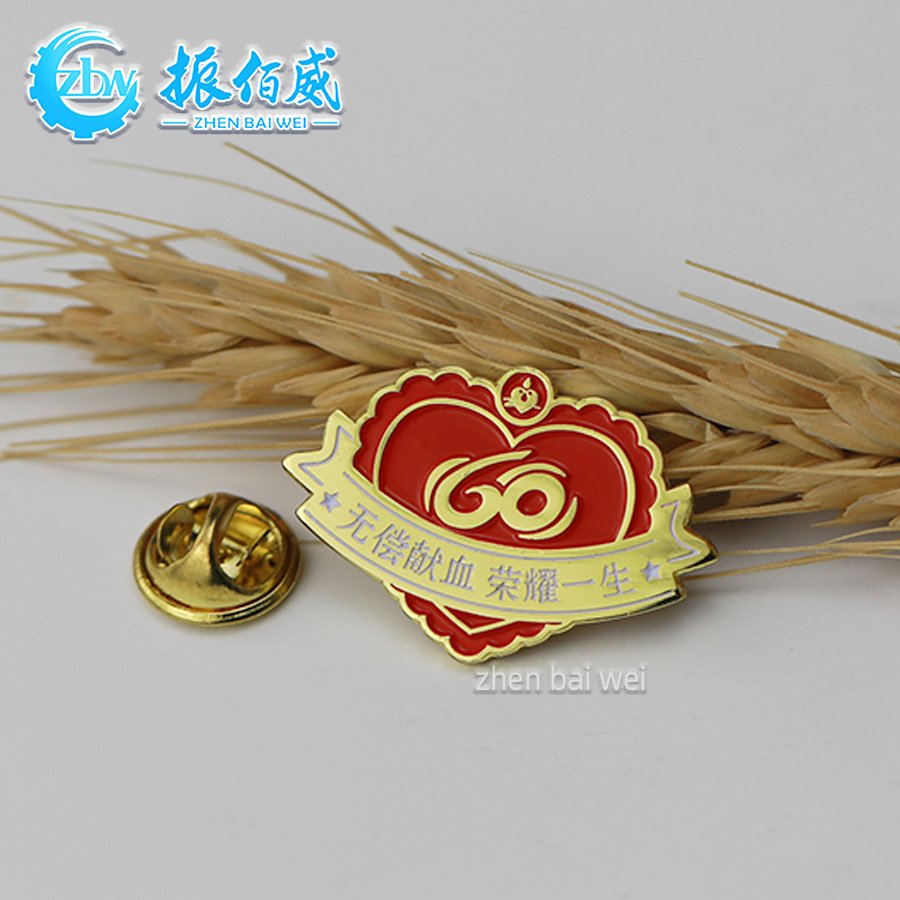 Voluntary blood donation volunteers metal soft enamel brooch production, custom zinc alloy soft and hard enamel enamel pin