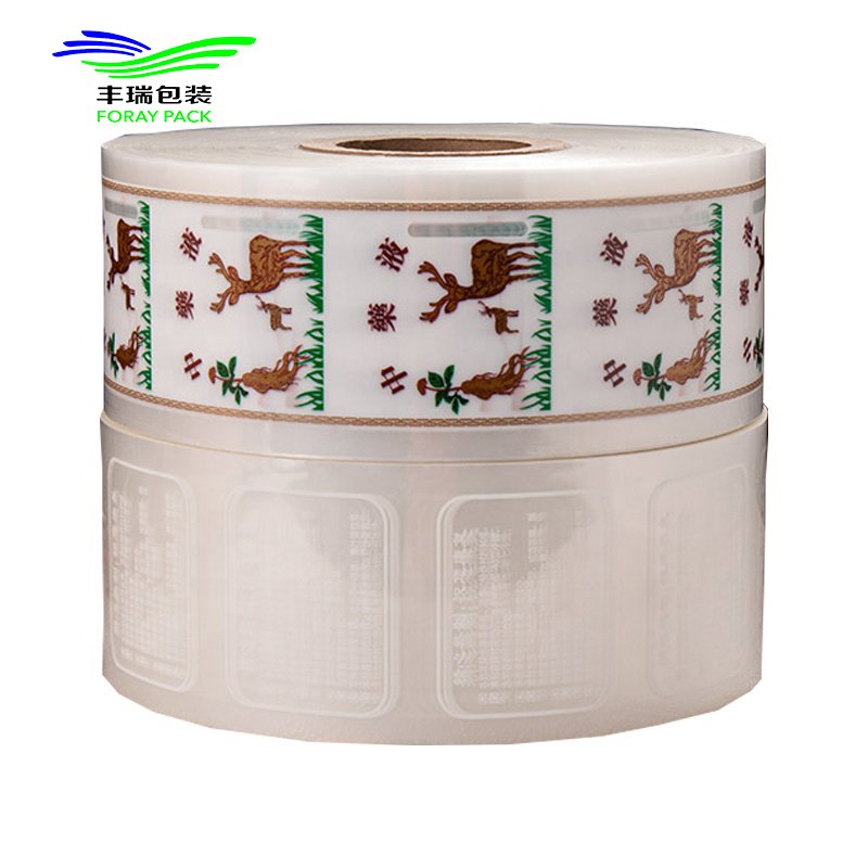 Custom Transfer Lamination Food Cover Protective Sealer Dryer Bucket Heat Transfer Peek 200 Micron Sealing Bubble Plastic Film